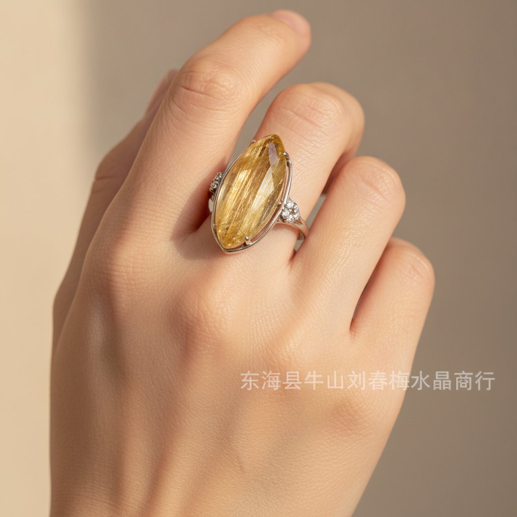 Bijou Quartz Ring