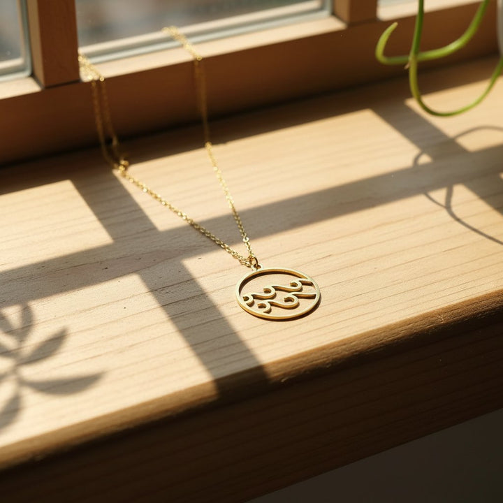 Ysolde Necklace