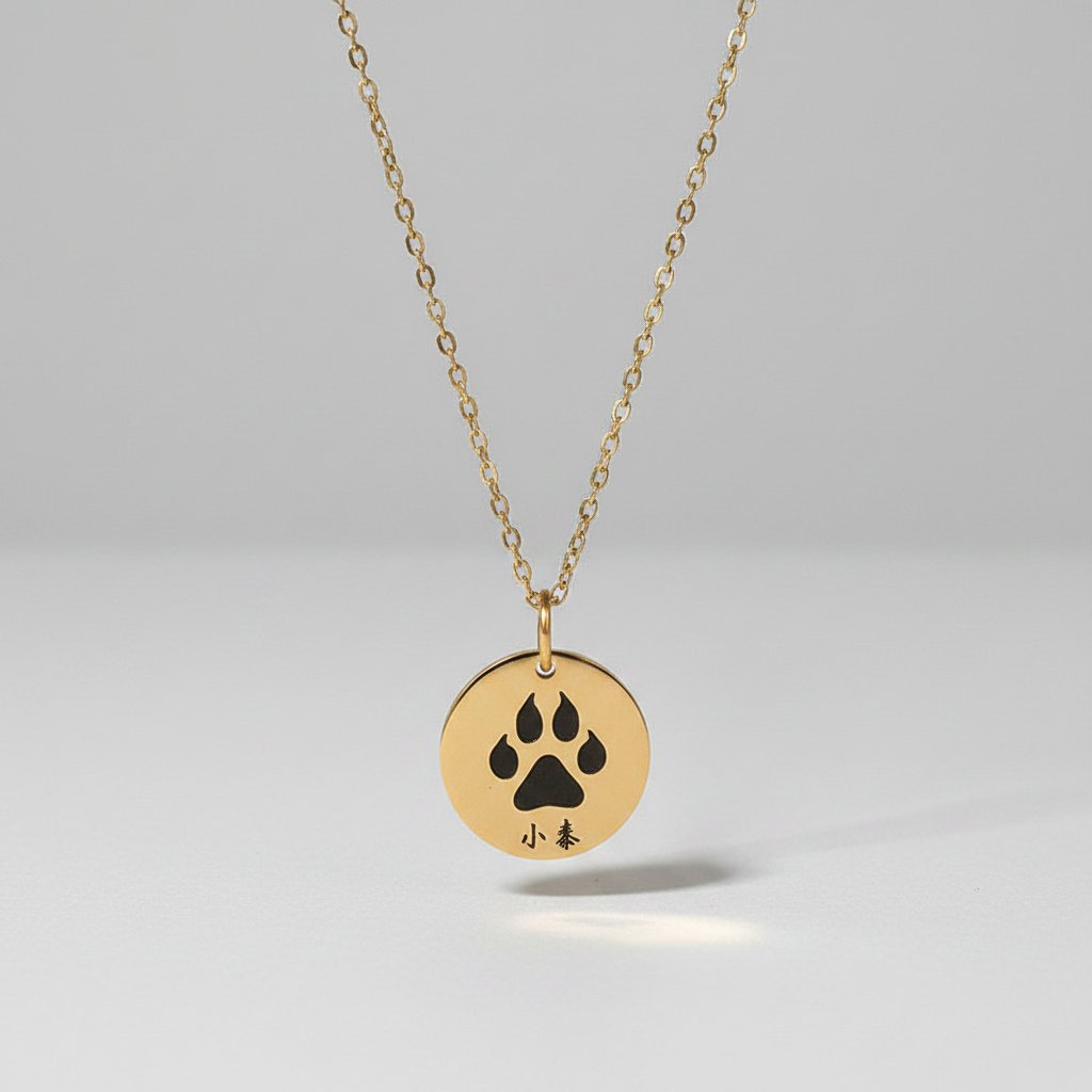 Zaria Minimalist Necklace