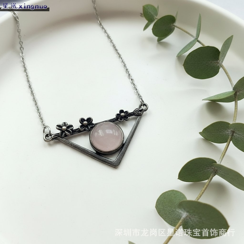 Fiora Quartz Necklace