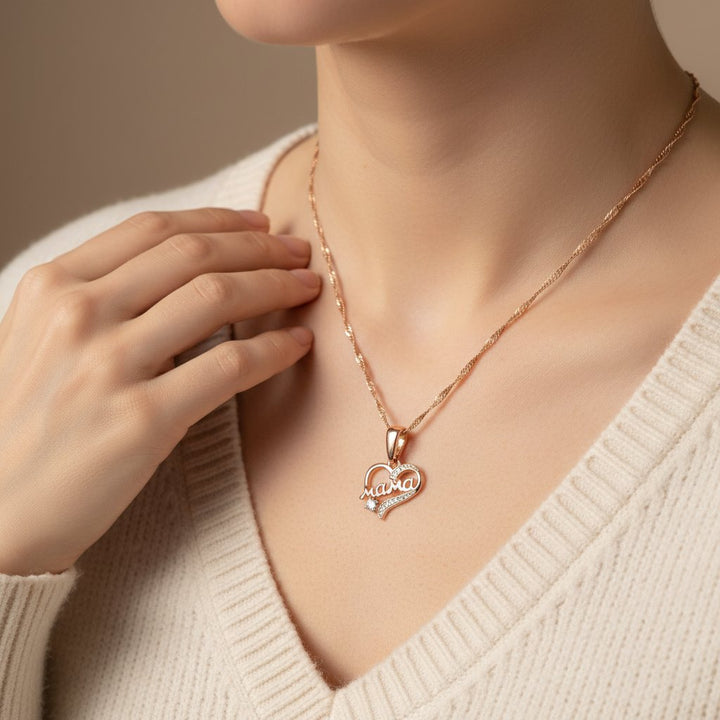 Giselle Necklace