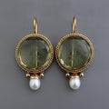 Quilla Pearl Earrings