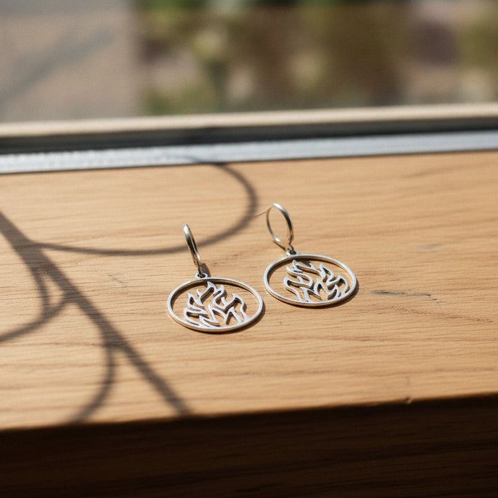 Greta Minimalist Earrings