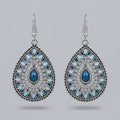 Odette Vintage Earrings