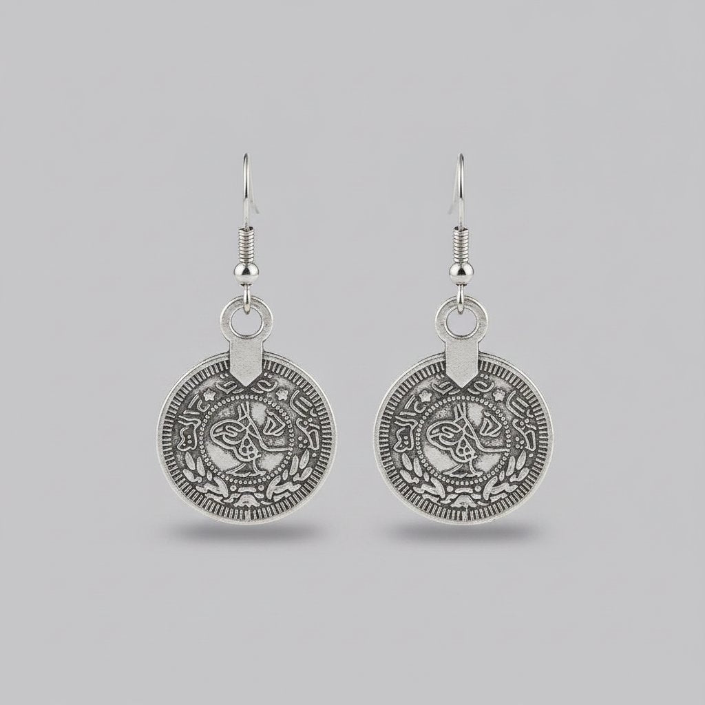 Ninon Vintage Earrings