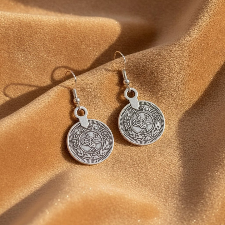 Ninon Vintage Earrings