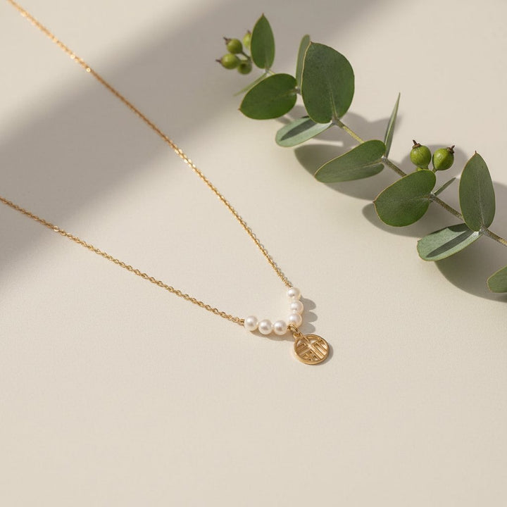 Adeline Pearl Ring