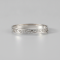 Marguerite Classic Bracelet