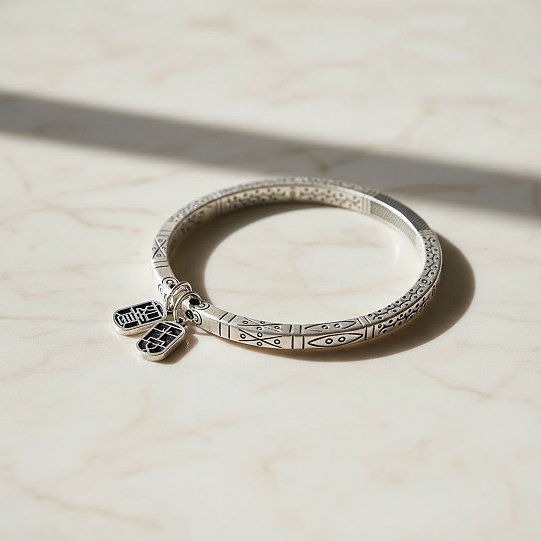 Adeline Silver Bracelet